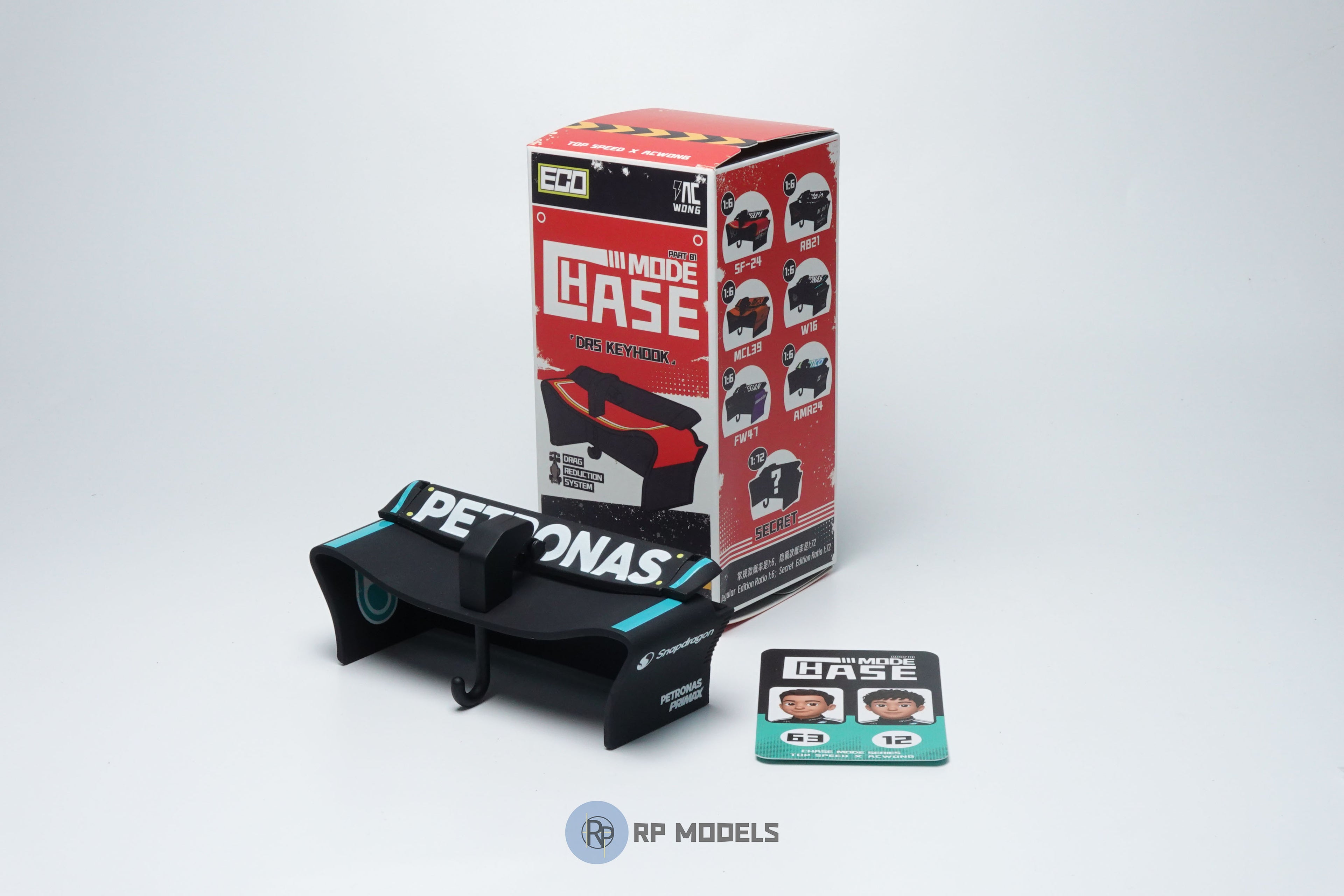 TSD Chase Mode DRS Keyhook