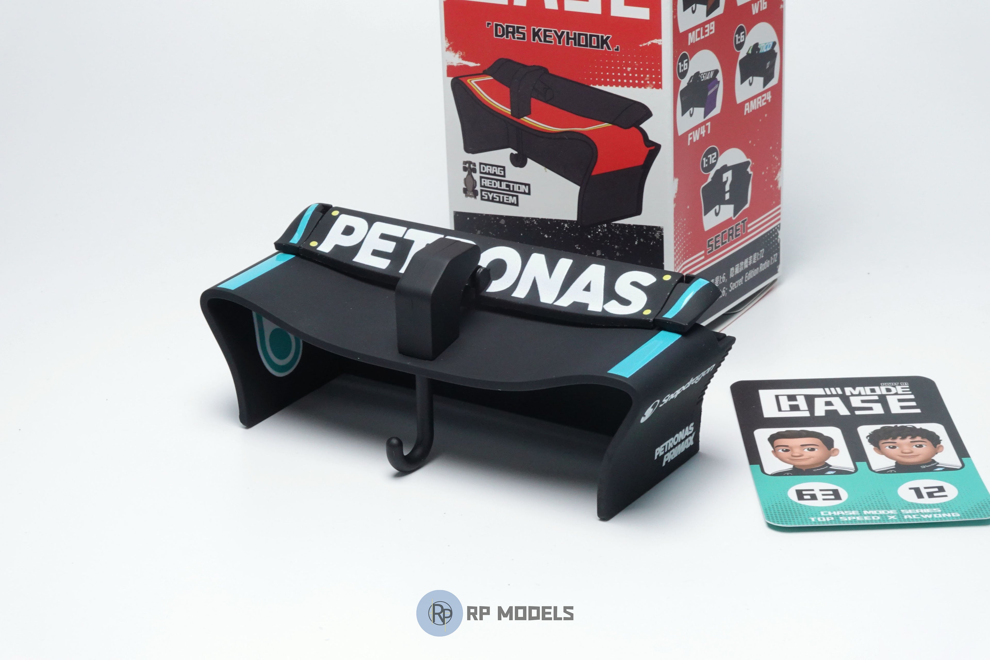 TSD Chase Mode DRS Keyhook