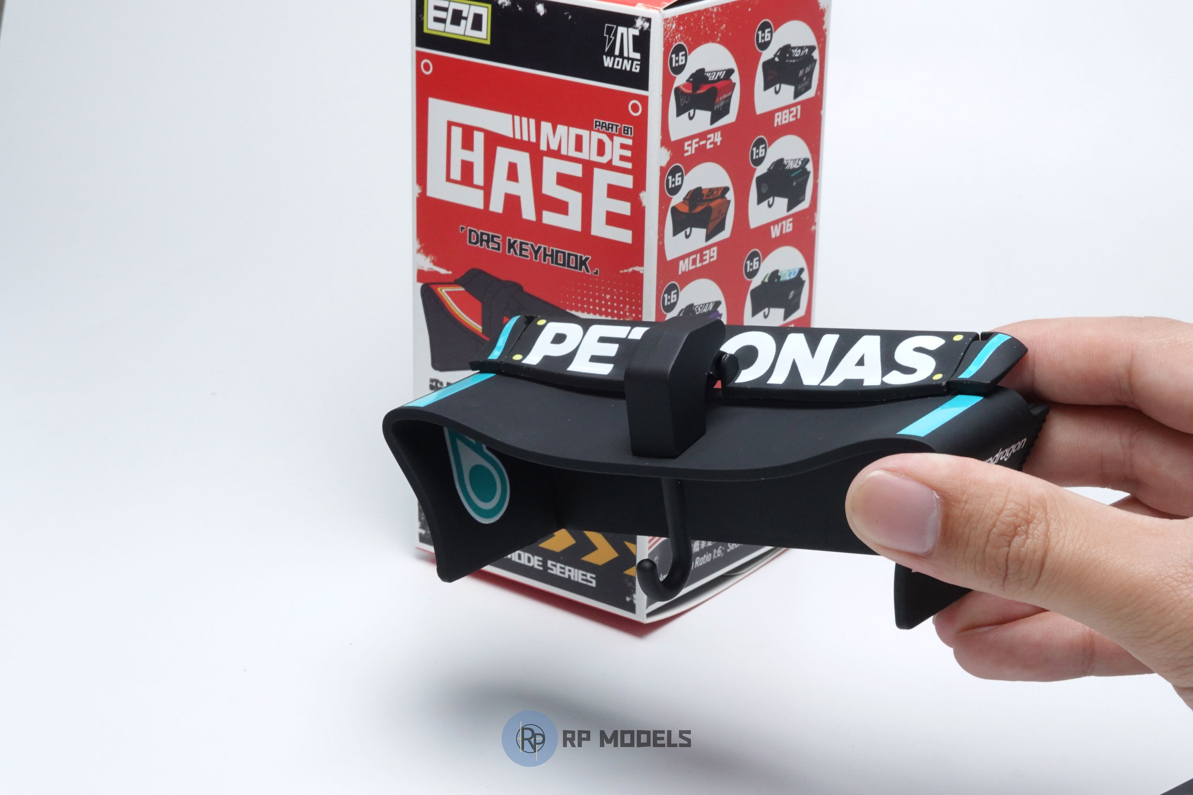 TSD Chase Mode DRS Keyhook