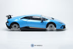 Huracan Wheels and Suspension Kit (Unpainted)
