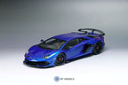 Aventador Wheels and Suspension Kit (Painted)