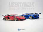 LBWK Aventador Wheels and Suspension Kit (Painted)