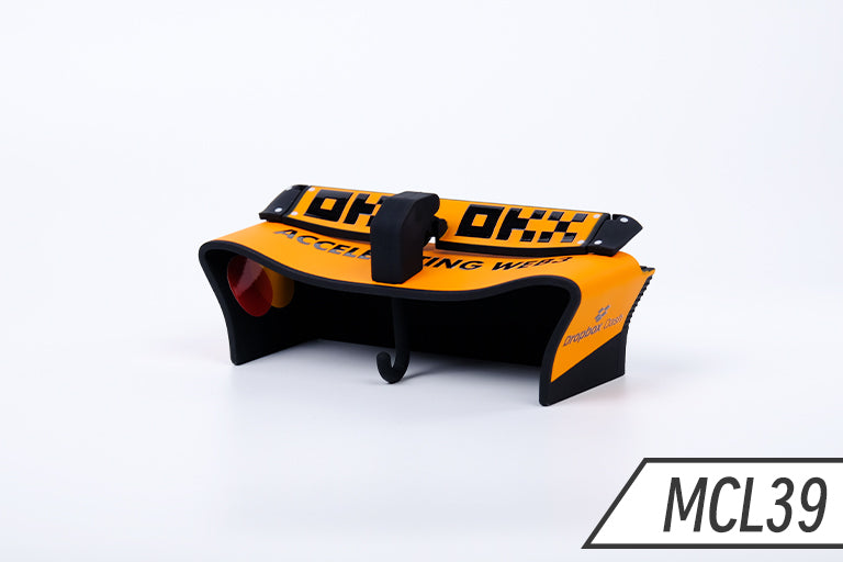 TSD Chase Mode DRS Keyhook